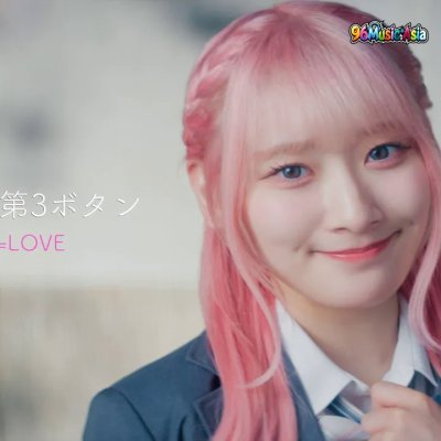 Thumbnail 3D5_君の第3ボタン_(Kimi_no_Dai_3_Button)_(96Music.Asia)
