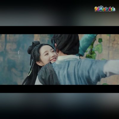 Thumbnail 1RU_千年等一回_(Qian_Nian_Deng_Yi_Hui__Waiting_A_Thousand_Years_For_Once)_(96Music.Asia)