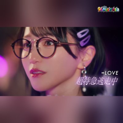 Thumbnail 8ZG_超特急逃走中_(Choutokkyuu_Tousouchuu)_(96Music.Asia)