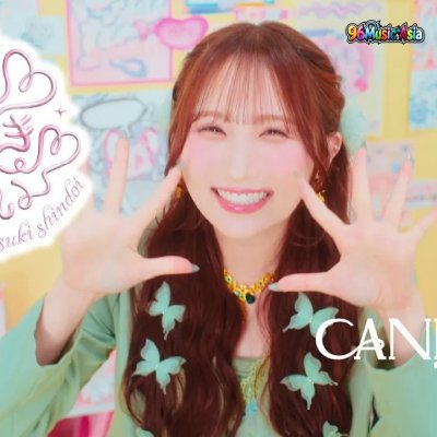 Thumbnail 64P_推し♡好き♡しんどい_(Oshi♡Suki♡Shindoi__Oshi♡Love♡Painful)_(96Music.Asia)