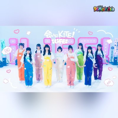 Thumbnail 3QP_会いにKiTE!_(Aini_KiTE!)_(96Music.Asia)