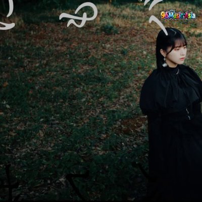 Thumbnail 6NY_誰にもバレずに_(Dare_ni_mo_Barezu_ni)_(96Music.Asia)