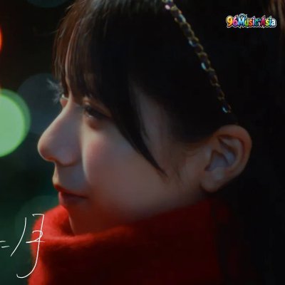 Thumbnail 8SY_カイロに月_(Kairo_ni_Tsuki)_(96Music.Asia)