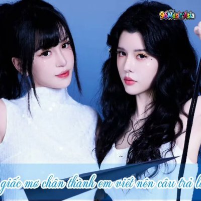 Thumbnail 28O_最喜欢_(Zui_Xi_Huan__Favorite)_(96Music.Asia)