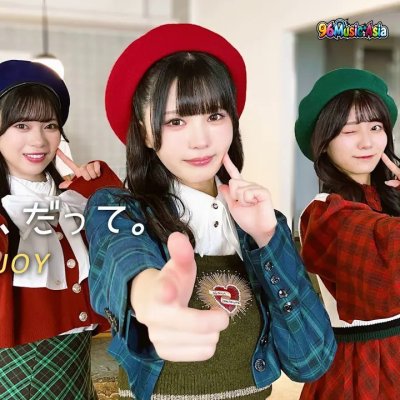 Thumbnail 9A7_だだだ、だって。_(Dadada_Datte.__B-b-but.)_(96Music.Asia)