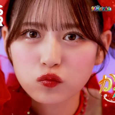 Thumbnail 85R_かがみ_(Kagami__Mirror)_(96Music.Asia)