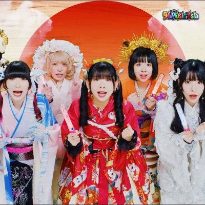 Thumbnail 1N5_商売繁盛！元祖電波屋！_(Shoubai_Hanjou!_Ganso_Denpaya!)_(96Music.Asia)