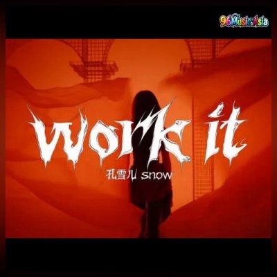 Thumbnail 11Y_WORK_IT_(96Music.Asia)