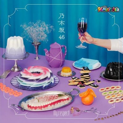 Thumbnail 081_17分間_(17-funkan__17_Minutes)_(96Music.Asia)