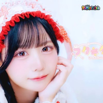 Thumbnail 8LX_フクキタリズム_(Fukukitarhythm__Good_Fortune_Rhythm)_(96Music.Asia)