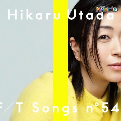 Thumbnail 9I9_Mine_or_Yours_(THE_FIRST_TAKE)_(96Music.Asia)