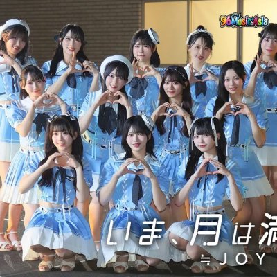 Thumbnail 7SH_いま、月は満ちる_(Ima_Tsuki_wa_Michiru__Now_the_Moon_is_Full)_(96Music.Asia)