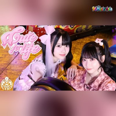 Thumbnail 8RR_Cute_for_life_(96Music.Asia)
