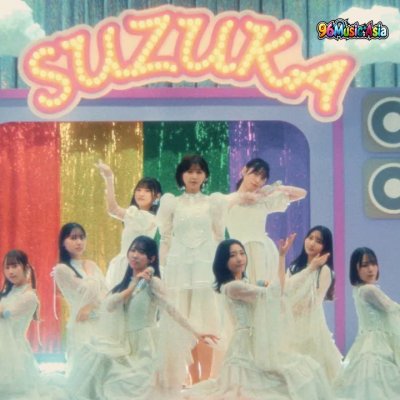 Thumbnail 1TY_SUZUKA_(96Music.Asia)