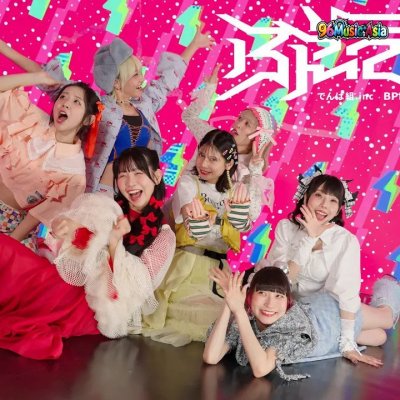 Thumbnail 2DD_BPM285EX_(96Music.Asia)
