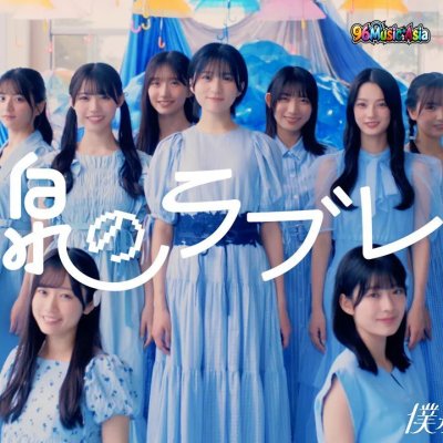 Thumbnail 3E2_視線のラブレター_(Shisen_no_Love_Letter)_(96Music.Asia)