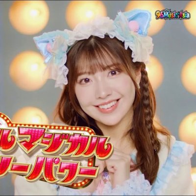 Thumbnail 37H_ミラクルマジカルヘルシーパワー_(Miracle_Magical_Healthy_Power)_(96Music.Asia)