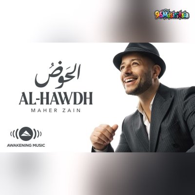 Thumbnail 3OF_الحوض_(Al-Hawdh__The_Basin)_(96Music.Asia)