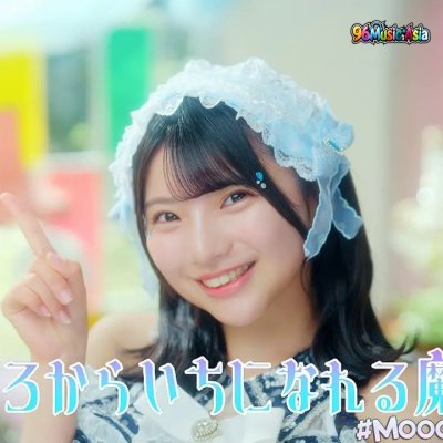 Thumbnail 81B_ぜろからいちになれる魔法_(Zero_kara_Ichi_ni_Nareru_Mahou__Magic_to_Become_One_from_Zero)_(96Music.Asia)