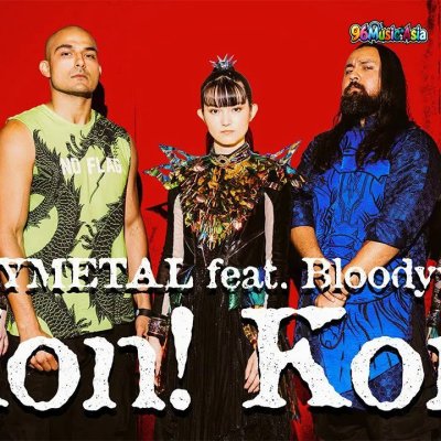 Thumbnail 1Q8_Kon!_Kon!_(96Music.Asia)