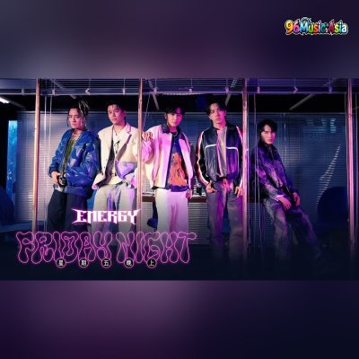 Thumbnail 5PF_星期五晚上_(Xing_Qi_Wu_Wan_Shang__Friday_Night)_(96Music.Asia)