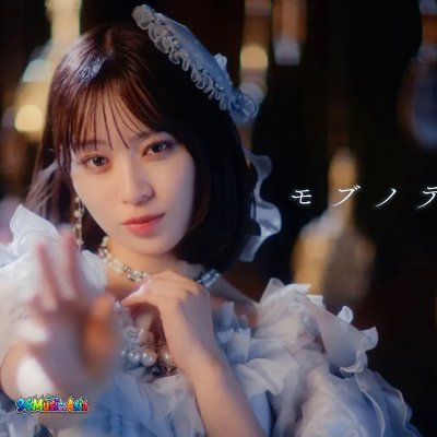 Thumbnail 84R_モブノデレラ_(Mob-no-derella)_(96Music.Asia)