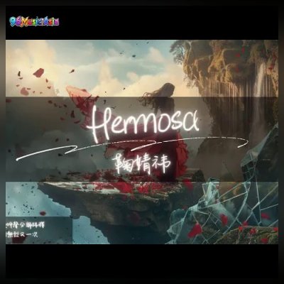 Thumbnail 11J_Hermosa_(96Music.Asia)