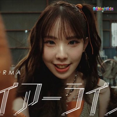 Thumbnail 94V_ライアーライナー_(Liar_Liner)_(96Music.Asia)