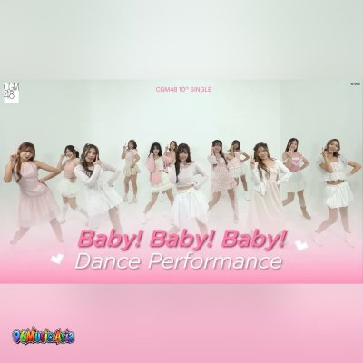 Thumbnail 5MM_Baby!_Baby!_Baby!_(96Music.Asia)