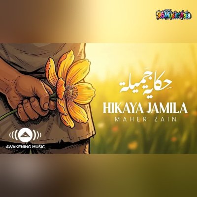 Thumbnail 30L_حكاية_جميلة_(Hikaya_Jamila__A_Beautiful_Story)_(96Music.Asia)
