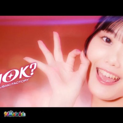 Thumbnail 3FG_鼓動OK？_(Kodou_OK)_(96Music.Asia)