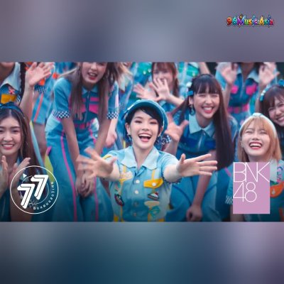 Thumbnail 1DM_77_no_Suteki_na_Machi_e_(77_ดินแดนแสนวิเศษ__77_Beautiful_Lands)_(96Music.Asia)