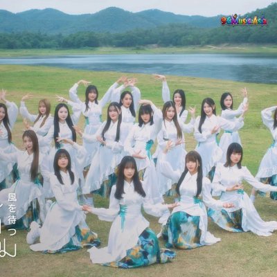 Thumbnail 277_Kaze_wo_Matsu_(ความทรงจำในสายลม__Memories_in_the_Wind)_(96Music.Asia)