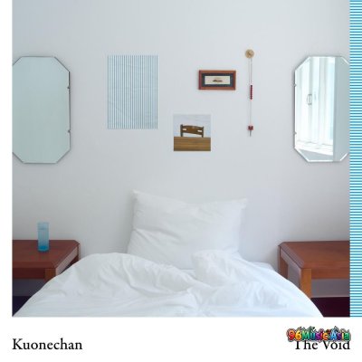 Thumbnail 7CO_비상등_(96Music.Asia)