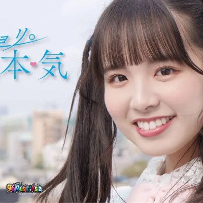 Thumbnail 4AQ_遠キョリ。だって本気_(Enkyori._Datte_Honki__Long_Distance._Because_Im_Serious)_(96Music.Asia)