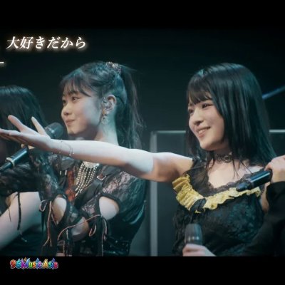 Thumbnail 40Z_大好きなのに、大好きだから_(Daisuki_na_no_ni_Daisuki_dakara)_(96Music.Asia)