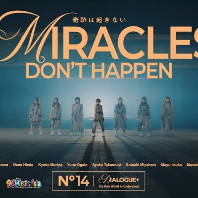 Thumbnail 3MA_奇跡は起きない_(Kiseki_wa_Okinai__Miracles_Dont_Happen)_(96Music.Asia)
