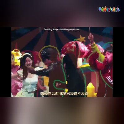 Thumbnail 17O_来电瑶_(Lai_Dian_Yao__Call_Yao)_(96Music.Asia)
