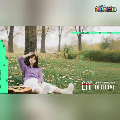 Thumbnail 7G3_踮起腳尖愛_(Dian_Qi_Jiao_Jian_Ai__Love_on_Tiptoes)_(96Music.Asia)
