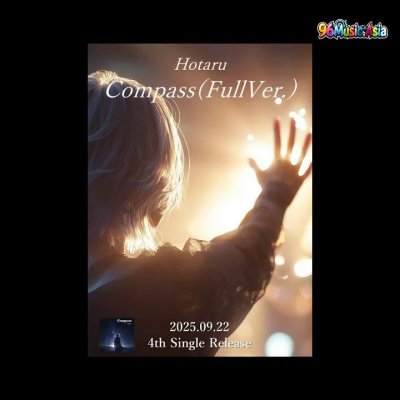 Thumbnail 4BS_Compass_(96Music.Asia)