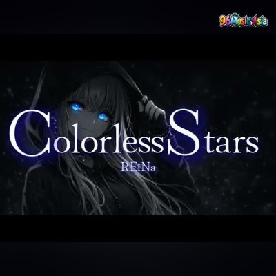 Thumbnail 1A3_Colorless_Star_(96Music.Asia)
