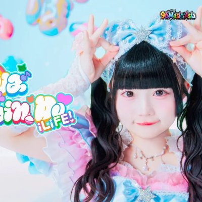 Thumbnail 2QR_きゃわぽっぴんどぅー_(Kyawa_Poppin_Do)_(96Music.Asia)