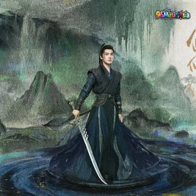 Thumbnail 6O4_不問_(Bu_Wen__Dont_Ask)_(96Music.Asia)