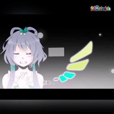 Thumbnail 4NU_白日梦_(Bai_Ri_Meng__Daydream)_(96Music.Asia)