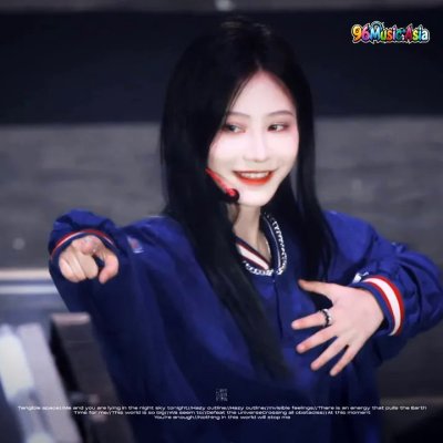Thumbnail 86U_星球狂欢_(Xing_Qiu_Kuang_Huan__Planet_Carnival)_(96Music.Asia)