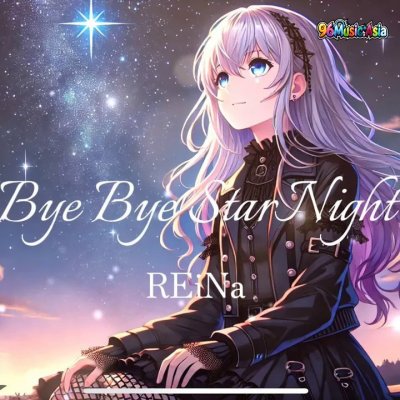 Thumbnail 45D_Bye_Bye_StarNight_(96Music.Asia)