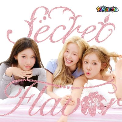 Thumbnail 0FN_아이스크림_(ICE_CREAM)_(96Music.Asia)