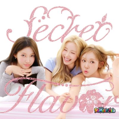 Thumbnail 8YE_유후_(Yoo_Hoo)_(2026_Ver.)_(96Music.Asia)