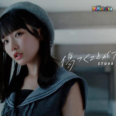 Thumbnail 70N_傷つくことが青春だ_(Kizutsuku_Koto_ga_Seishun_da__Getting_Hurt_is_Youth)_(96Music.Asia)