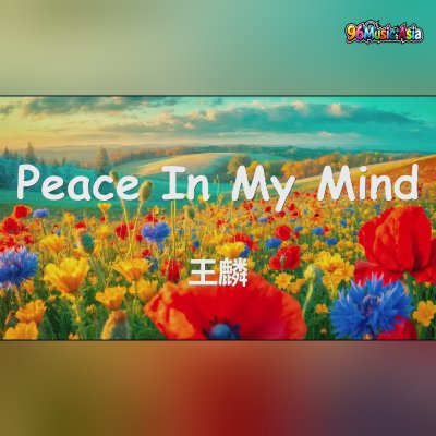 Thumbnail 5IC_Peace_In_My_Mind_(96Music.Asia)